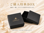 天然石ブレスレットの付属品と梱包イメージを案内する画像。大切な商品を安心して受け取れます。