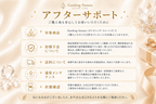 天然石ブレスレットのサイズ感や内寸確認を案内する画像。購入前の不安を減らすサポート説明です。