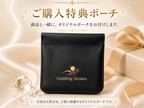多彩な天然石ブレスレットの魅力と選び方をまとめた商品説明画像。色味や粒の個性を確認したい方へ。
