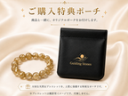 ルチルクォーツの別名である金針水晶と針入り水晶の針の入り方や透明感を確認して選べる商品説明画像です。