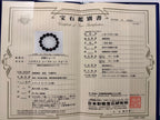 花火スーパーセブン14-15mmの鑑別書画像。セイクリッドセブンを安心して選ぶための証明書写真です。
